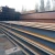 hot rolled JIS ss400 h-beam steel structure rolling h shaped steel beam