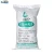 Import Hot Sale 25kg 50kg pp sack bag Polypropylene Plain pp Woven Bag For Packing Wheat Flour from China