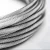 Import Hot Sale 3mm 1x19 Aircraft Control Aeronautical Use PC Strand Twisted Galvanized Steel Wire Thread Rope Cable from China