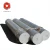 Import Hot Sale Aerospace Aluminum Rod 6061/ 6063 aluminium billet  Industrial Aluminum Bar from China
