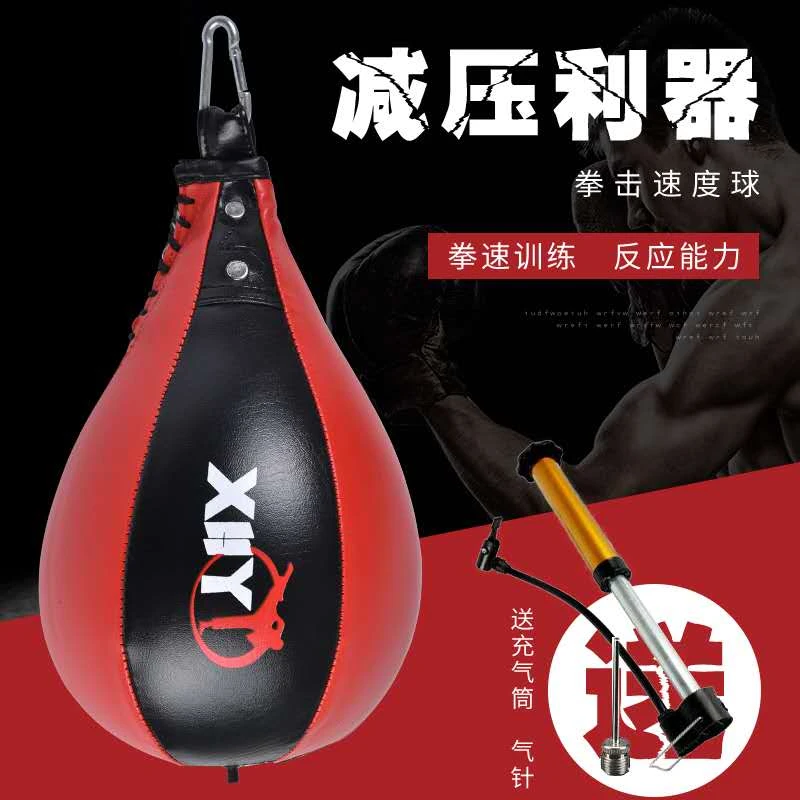 Hot Sale High Quality training equipment ouble End Boxing Dodge Speed Ball