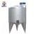 Import Hot Sale Jacketed Stainless Steel Tank Chemical Storage Equipment from China
