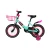 Import hot sale  kids bike bicycle cycle with auxiliary wheel from China