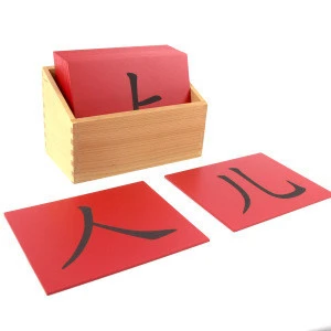 Hot Sale language learning wooden educational toys for kids to learn Chinese characters