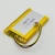 Import hot sale lipo batteries 603759 3.7v 1400mah lithium ion cells li-polymer battery from China