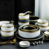 Hot Sale Popular dinner set dinnerware, Modern Style Dinnerware sets, ceramic dinnerware set