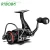 Import Hot Sale Professional Lower Price Fishing Reel Fishing Rods And Reel from China