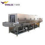 Hot sale stainless steel 304  high pressure cleaner auto box washing machine