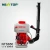 Import Hot Sales New products 2 Stroke Garden agriculture Knapsack NTS650 power sprayer from China