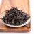 Import Hot Sell Organiccertified Organic Chinese China Detoxified price of 1kg black tea from China