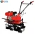 Import hot selling 178F engine agricultural used recoil start diesel tiller cultivator from China