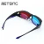 Import Hot selling 3d movies glasses from China