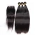 Import Hot Selling High Quality Silky Straight Natural Black Virgin Peruvian Human Hair Weave Bundle from China