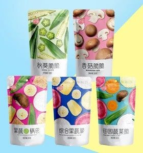 Hot Selling Instant Fruit and Vegetable Guoba Casual Office Snacks