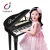 Import Hot selling instrument plastic musical toy set microphone kids toy piano from China