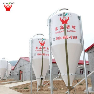 HOT selling long life time reinforced grain silos prices