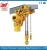 Import Hot Selling Steel Wire Rope Electric telpher Hoist with CE ISO from China