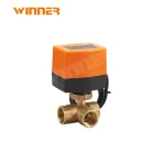 HVAC System Central Air Conditioning 3 Way 220v Motorized Control Ball Valve dn25