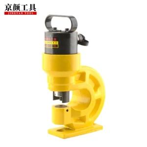 hydraulic hole Punching Machine CH-60 and Electric oil pump Puncher machine for Steel parts hole punch tool