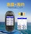 Import IceGPS610 2.2inch color LCD Handheld GPS navigator / Handheld GPS locator (support for GPS + Beidou + GLONASS) from China