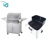 indoor smokeless bbq grill camping gas grill bbq