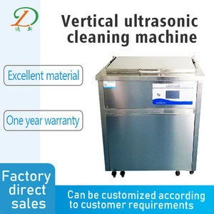 Industrial medical 200L large capacity ultrasonic cleaning machine