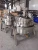 Import Industrial Pressure Cooker for Mixed congee food processing from China