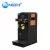 Import Intelligent Electric Heating Boiler Water Machine for Bubble Tea Shop from China