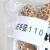 Import Japan Cap Part Wild Resin Garden Dried Shitake Mushroom for health from China