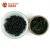 Import Japanese Salted Dried Seaweed Wakame from China