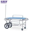 JH-OCT101 hospitalmedical stretcher trolley Stainless steel sturdy and durable medical equipment