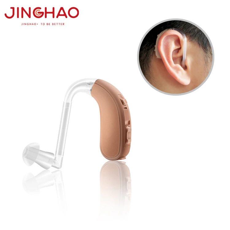 Jinghao Healthcare Comfortable Drop Shopping Digital Powerful Trimmer Hearing Aid