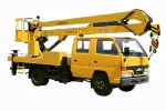 JMC aerial work platform truck high altitude operation truck with working height 14meters
