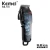 Import Kemei Hair Trimmer Kemei 735 Electric Hair Trimmer High Quality Hair Cut Machine Trimmer from China