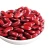 Import Kidney Beans Size 220-240 97% Available For Export from United Kingdom