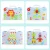 Import Kids Assembly Bricks Toy Intellectual 3D Puzzle DIY Jigsaw Assembling Toy with Electric Screws Drill Nut Assembly Tool Toys from China