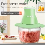 Kitchen appliance electric meat chopper/electric meat grinder mincer in high speed