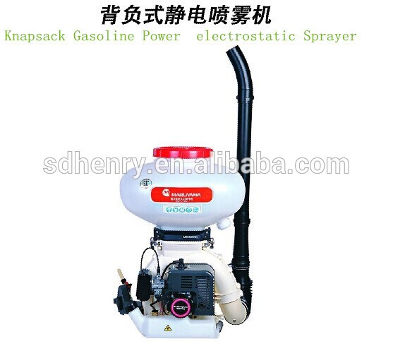 Knapsack Gasoline Power electrostatic Sprayer