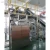 Import Kyb110 Automatic 1-2-5kg Tube/Cube/Plate Ice Bag/Pouch Baler Primary and Secondary Packing Machine for Filling Sealing Packaging Plastic Bag in Bags in Order from China