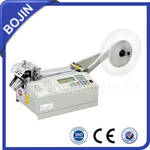 lace and ribbon cutting machine BJ-06R