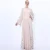 Import Latest design elegant fashion trumpet sleeve open islamic clothing 3D flower muslim abaya dress from China
