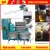 Import Latest Technology Cotton Seeds Oil Extraction Machine For Sesame, Soybean, Tea Seed from China
