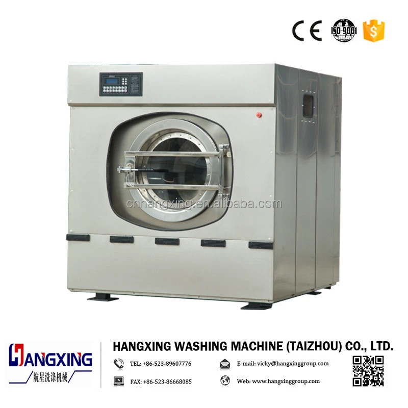 laundry equipment price list