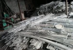 Lead scrap with the lowest cif price