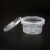 Import Leakproof Round Clear 210ml Deli Cups Takeout disposable Locked soup container from China