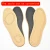 Import leather insoles for Men and women shoes type Soft Healthy comfortable foot insoles from China