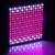 Import LED Grow Light Panel 45W Full Red Blue Spectrum LED Growing Lights for Indoor Plants Seeding Veg and Flower from China