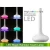 Import LED magic rainbow rechargeable hamburger folding household reading charge lamp light from China