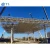 Import Light Metal Roof Total Gas Station Canopy Steel Structure with Good Price from China