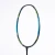 Import Light Top Professional Ultralight Badminton Racket from China
